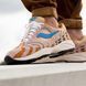 Кросівки Saucony Grid Azura 2000 Tan Blue
