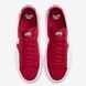 Кеди Nike SB Blazer Court Gym Red White