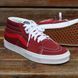 Кеди Vans Sk8-Mid Retro Sport Reissue Biking Red