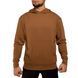 Худі DNK Mafia Wizard Hoodie Brown 0000485 фото 1