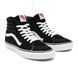 Кеди Vans Sk8-Hi Black White