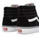 Кеди Vans Sk8-Hi Black White