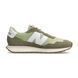 Кросівки New Balance 237 Green (MS237GC)