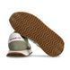 Кросівки New Balance 237 Green (MS237GC)