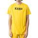 Футболка Kappa Authentic Runis T-Shirt Yellow Violet