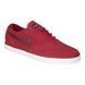 Кеди Nike SB Eric Koston 2 LR Gym Red Team Red Summit White