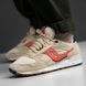 Кросівки Saucony Shadow 5000 Beige Blue