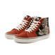 Кеди Vans Sk8-Hi Desert Snake