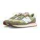 Кросівки New Balance 237 Green (MS237GC)