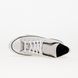 Кеди Converse Chuck Taylor All Star Tectuff Hi Pale Putty White Black A04596C