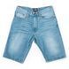 Шорти Urban Planet Shorts Denim Sky 0000675 фото 3