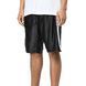 Шорти Ninth Hall Rodney Black & White Basketball Shorts