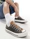 Кеди Converse Chuck 70 OX Durable Neutrals Truffle Gingersnap Egret A08517F