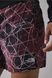 Шорти The North Face Class V Pathfinder Belted Short Sumac Oval Intention