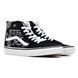 Кеди Vans Sk8-Hi Peace Paisley Black