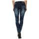 Джинси Request 4 Way Stretch Jegging Marble