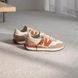 Кросівки New Balance 237V1 Mindful Grey Calm Taupe