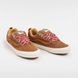 Кеди Vans Knu Skool Vintage Light Brown VN0009QCLBR