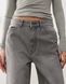 Джинси Reclaimed Vintage low rise baggy jeans washed charcoal