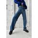 Джинси BANG Jeans Scarlet Blue