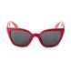 Окуляри Vans Hip Cat Sunglasses Chili Pepper
