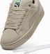 Кеди Puma Suede XL Sand Dune
