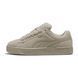Кеди Puma Suede XL Sand Dune