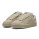 Кеди Puma Suede XL Sand Dune