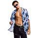 Сорочка Asos Design boxy oversized revere shirt large geo print