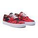 Кеди Lakai Oxford Black & Red Tie Dye