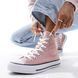Кеди Converse Chuck Taylor All Star High Canyon Clay A07464F