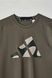 Футболка Adidas X Marimekko Training Tee Taupe