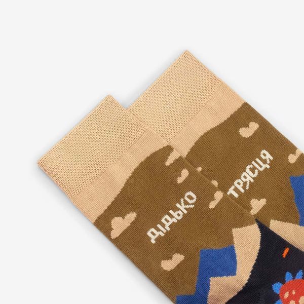 Шкарпетки Dodo Socks Пара Трясця