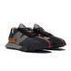 Кросівки New Balance XC72 Black Brown