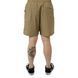 Шорти Champion LIFE Nylon Warm Up Shorts Whole Wheat Khaki