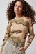 Ремінь UO Mia Beveled Essential Belt Grey