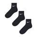 Шкарпетки Nike Training Everyday Plus Cushioned 3 pack ankle socks black (Комплект)