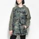 Куртка Empyre Sofi Camo Hooded Coaches Jacket