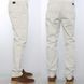 Штани Cheap Monday Slim Chino Pants Light Grey