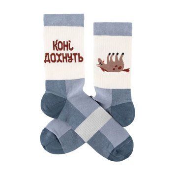 Шкарпетки Dodo Socks Пара Коні дохнуть