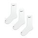 Шкарпетки Nike Training Everyday Plus Cushioned 3 pack crew socks white(Комплект)