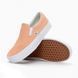 Кеди сліпони Vans Classic Slip-On Chambray Coral True White