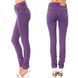 Джинси Cheap Monday Second Skin Jeans Remake Pink
