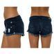 Шорти ONeill Kade Short Lagoon