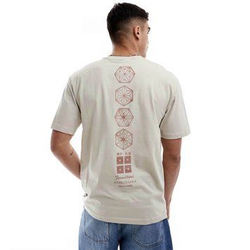 Футболка Only & Sons relaxed fit t-shirt Japan print beige