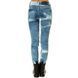 Джинси Cheap Monday Tight Fit Jeans Bonjour Flame