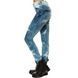 Джинси Cheap Monday Tight Fit Jeans Bonjour Flame