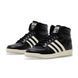 Кросівки Adidas Originals Top Ten RB Core Black Core White Grey Two GV6632