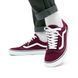 Кеди Vans Old Skool Grape Wine True White