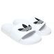 Шльопанці Adidas Adilette Lite White & Black Slide Sandals
